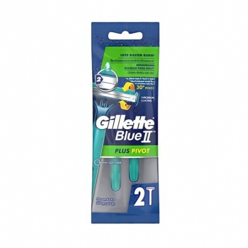 Gillette maquin blue ii 5 desechable