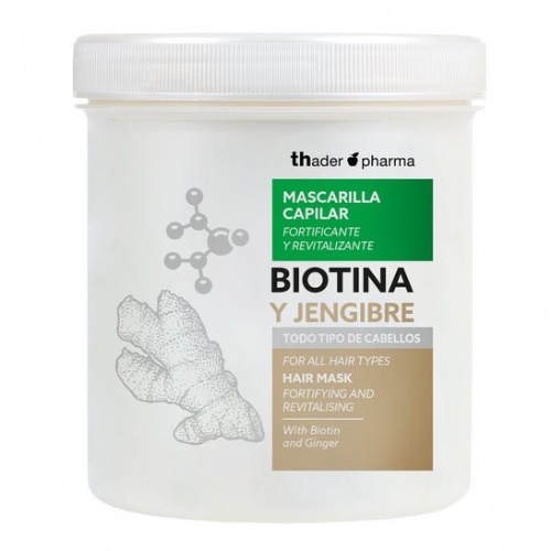 Th pharma mascarilla biotina y jengibre 700ml