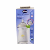 Biberon plastico pp t silicona chicco nf flujo rapido 6 m+ 330 ml - chicco nf flujo rapido