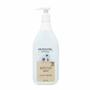 Mussvital botanics locion corporal monoi  1 envase 400 ml