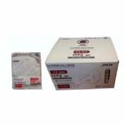 Mascarilla ffp2 blanca